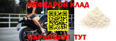 кокс Изобильный