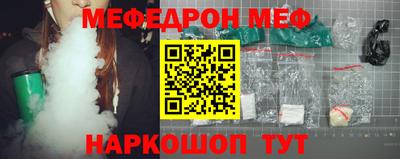герыч Ирбит