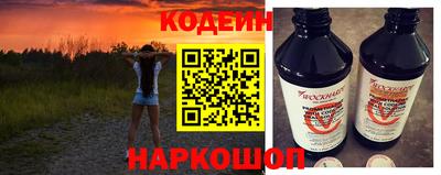 кокс Изобильный