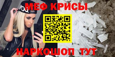 кокс Изобильный