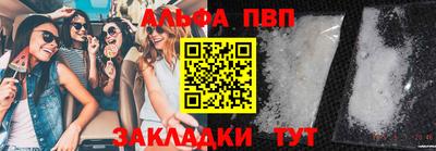 герыч Ирбит