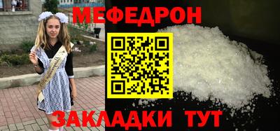 каннабис Ипатово