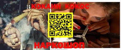 герыч Ирбит