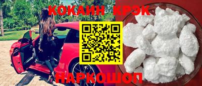 каннабис Ипатово