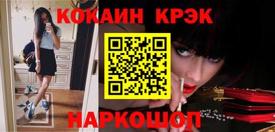 герыч Ирбит