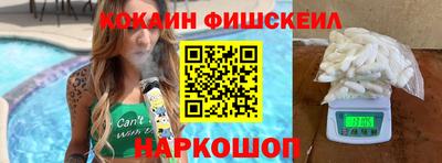 каннабис Ипатово