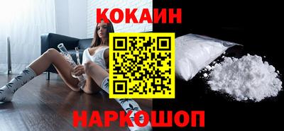 каннабис Ипатово