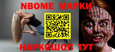 кокс Изобильный