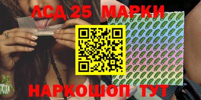 герыч Ирбит
