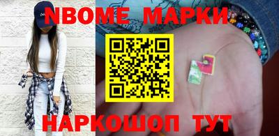 каннабис Ипатово