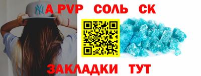 кокс Изобильный