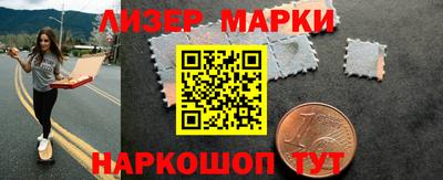 герыч Ирбит