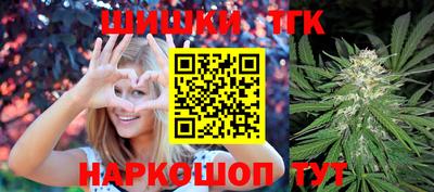 герыч Ирбит