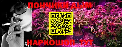 герыч Ирбит