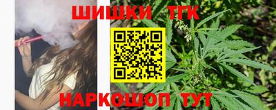 герыч Ирбит