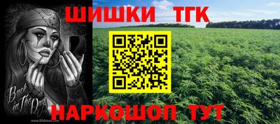 герыч Ирбит