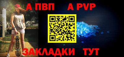 кокс Изобильный