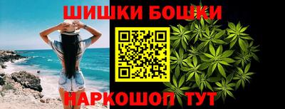 кокс Изобильный