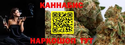 герыч Ирбит