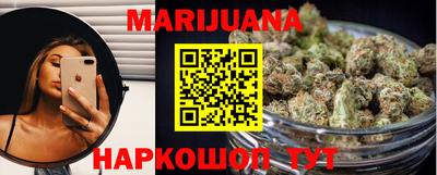 герыч Ирбит