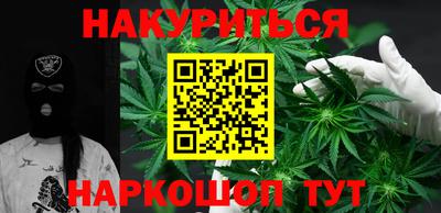 кокс Изобильный