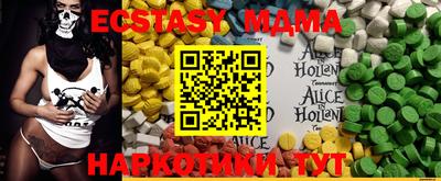 герыч Ирбит