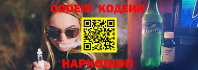 кокс Изобильный