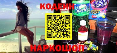 герыч Ирбит
