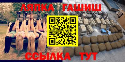 кокс Изобильный