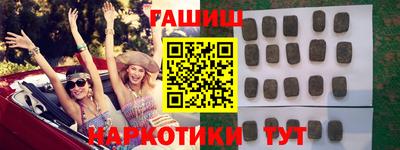 кокс Изобильный
