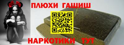 кокс Изобильный