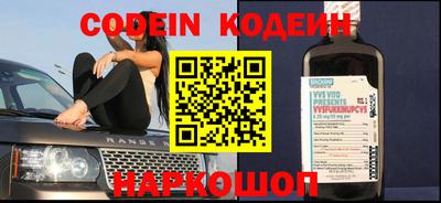 каннабис Ипатово