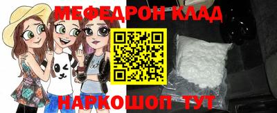 каннабис Ипатово