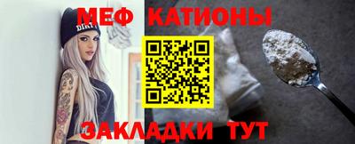 кокс Изобильный