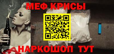 кокс Изобильный