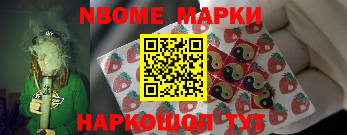ЛСД экстази ecstasy Ростов Великий